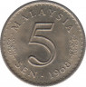Монета. Малайзия. 5 сен 1968 год. ав.