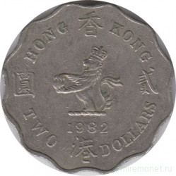 Монета. Гонконг. 2 доллара 1982 год.