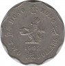 Монета. Гонконг. 2 доллара 1982 год. ав.
