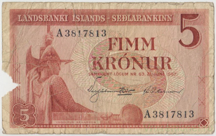 Банкнота. Исландия. 5 крон 1957 год. Тип 37а.