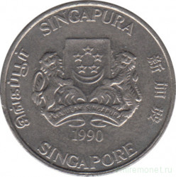 Монета. Сингапур. 20 центов 1990 год.