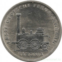 Монета. ГДР. 5 марок 1988 год. Первая немецкая железная дорога - локомотив " Саксония".