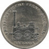 Монета. ГДР. 5 марок 1988 года. Первая немецкая железная дорога - локомотив " Саксония". ав