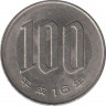 Монета. Япония. 100 йен 2004 год (16-й год эры Хэйсэй). ав.