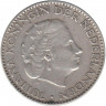 Монета. Нидерланды. 1 гульден 1957 год.
