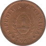 Монета. Аргентина. 1 сентаво 1948 год. ав.