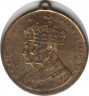 Медаль. Великобритания. Коронация Георга VI и Елизаветы. 1937 год. ав.