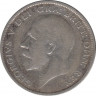 Монета. Великобритания. 1/2 кроны (2.5 шиллинга) 1928 год.  рев.