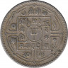 Монета. Непал. 1 рупия 1977 (2034) год. ав.