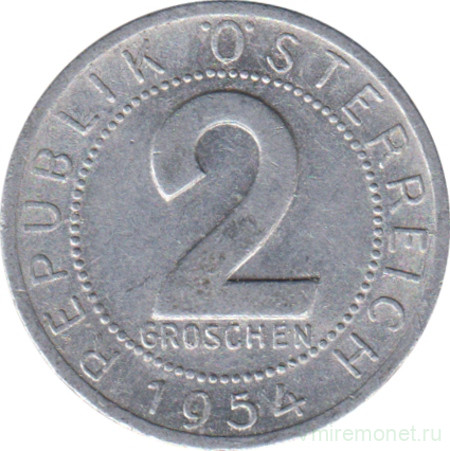 Монета. Австрия. 2 гроша 1954 год.