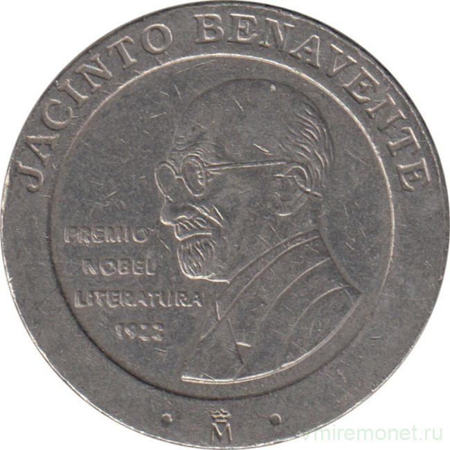 Монета. Испания. 200 песет 1997 год. Хасинто Бенавенте-и-Мартинес.