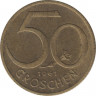 Монета. Австрия. 50 грошей 1961 год. ав.