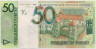 Банкнота. Беларусь. 50 рублей 2009 год. рев