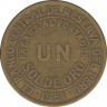 Монета. Перу. 1 соль 1961 год. ав.