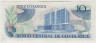 Банкнота. Коста-Рика. 10 колонов 1987 год. рев.