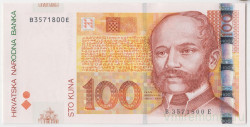 Банкнота. Хорватия. 100 кун 2012 год.