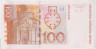 Банкнота. Хорватия. 100 кун 2012 год. рев.