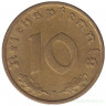 Монета. Германия. Третий Рейх. 10 рейхспфеннигов 1937 год. Монетный двор - Штутгарт (F).
