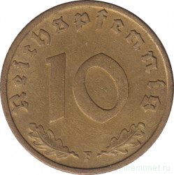 Монета. Германия. Третий Рейх. 10 рейхспфеннигов 1937 год. Монетный двор - Штутгарт (F).