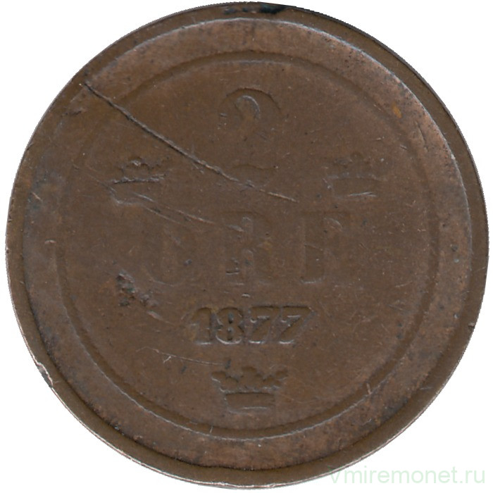 Монета. Швеция. 2 эре 1877 год. Новый тип.