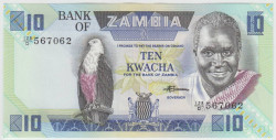 Банкнота. Замбия. 10 квач 1980 год. Тип Е.