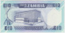 Банкнота. Замбия. 10 квач 1980 год. Тип Е. рев.