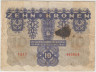 Банкнота. Австрия. 10 крон 1922 год. рев.