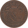 Монета. Бельгия. 1 сантим 1894 год. (der Belgen). ав.