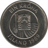 Монета. Исландия. 1 крона 1989 год. ав.