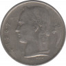Монета. Бельгия. 1 франк 1967 год. BELGIE. ав.