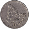 Монета. Гватемала. 25 сентаво 1997 год.