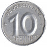 Монета. ГДР. 10 пфеннигов 1952 год (А).