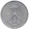 Монета. ГДР. 10 пфеннигов 1952 год (А).