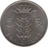 Монета. Бельгия. 5 франков 1965 год. BELGIQUE. рев.