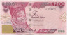 Банкнота. Нигерия. 200 найр 2024 год. Тип W47 2024(1).