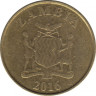 Монета. Замбия. 10 нгве 2016 год. ав.