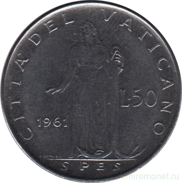 Монета. Ватикан. 50 лир 1961 год.