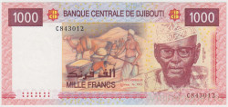 Банкнота. Джибути. 1000 франков 2005 год.