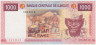 Банкнота. Джибути. 1000 франков 2005 год. ав.