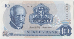 Банкнота. Норвегия. 10 крон 1976 год. Тип 36b.