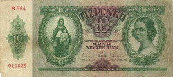 Банкнота. Венгрия. 10 пенгё 1936 год. Тип 100.