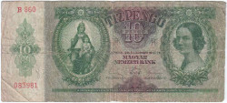 Банкнота. Венгрия. 10 пенгё 1936 год. Тип 100.