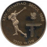 Монета. Южная Корея. 1000 вон 1988 год. XXIV летние Олимпийские Игры, Сеул 1988. Настольный теннис.