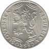 Монета. Чехословакия. 100 крон 1948 год. 30 лет независимости. рев.