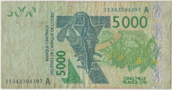 Банкнота. Западноафриканский экономический и валютный союз (ВСЕАО). Кот-д'Ивуар. 5000 франков 2003 год. (А). Тип 116Aj.