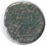 Монета. Индо-Cасаниды. Чалукья 1 драхма (950-1050) года. 