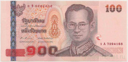 Банкнота. Тайланд. 100 батов 2005 год. Тип 114 (10).
