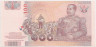 Банкнота. Тайланд. 100 батов 2005 год. Тип 114 (10). рев