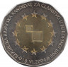 Монета. Хорватия. 25 кун 2004 год. Хорватия - кандидат на вступление в ЕС. ав.