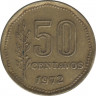 Монета. Аргентина. 50 сентаво 1972 год. ав.